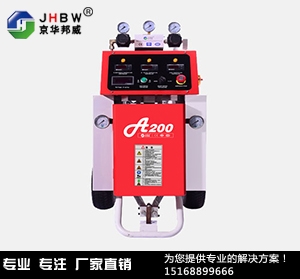 聚氨酯噴涂機廠家