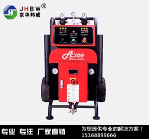 聚氨酯噴涂機廠家